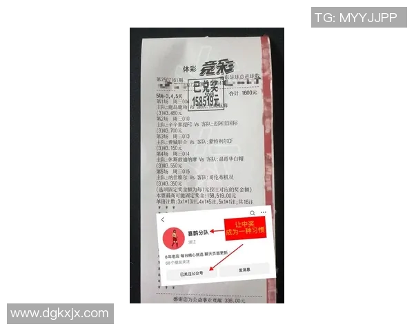 2017年利物浦对霍芬海姆比赛前瞻与胜负预测分析